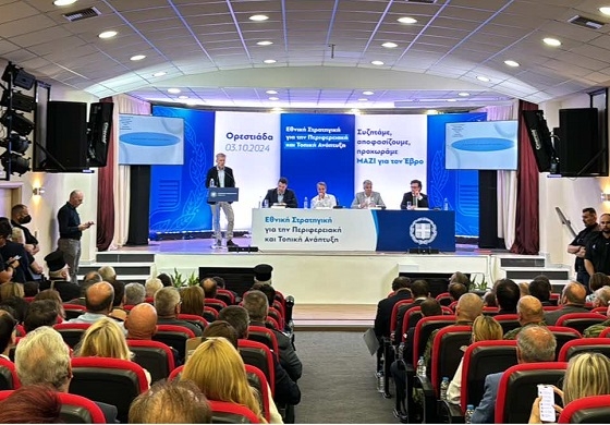 Όλα τα μέτρα που ανακοινώθηκαν για τον Έβρο.